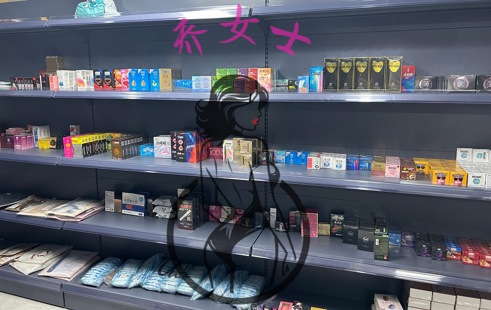 成人用品加盟代理,情趣用品网店合作,外卖配送,无人售货机,无人仓超市,旗舰店