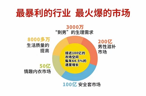 微信图片_20241128155913.jpg